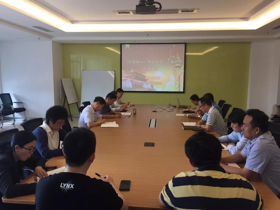 威尼斯(886699-WNS认证)有限公司官网