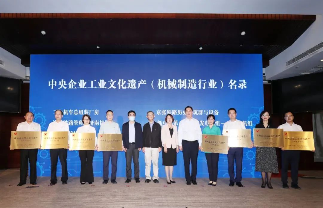 威尼斯(886699-WNS认证)有限公司官网