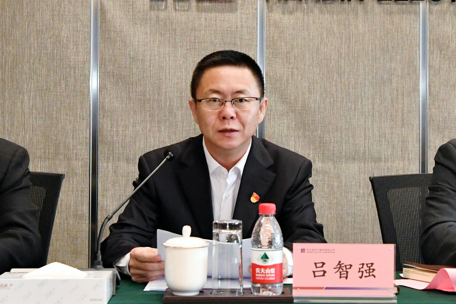 威尼斯(886699-WNS认证)有限公司官网