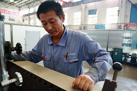 威尼斯(886699-WNS认证)有限公司官网