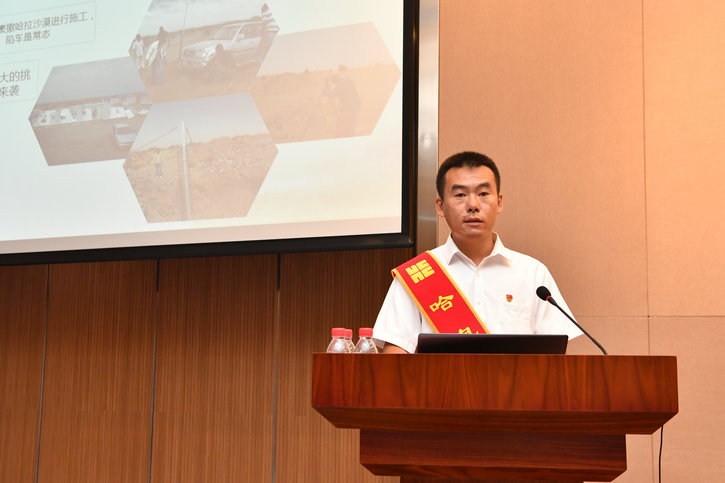 威尼斯(886699-WNS认证)有限公司官网