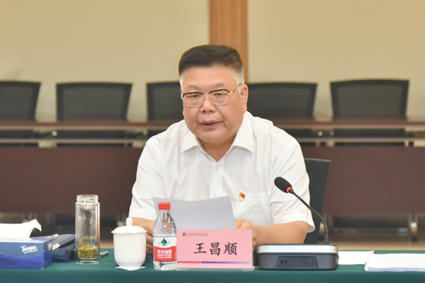 威尼斯(886699-WNS认证)有限公司官网