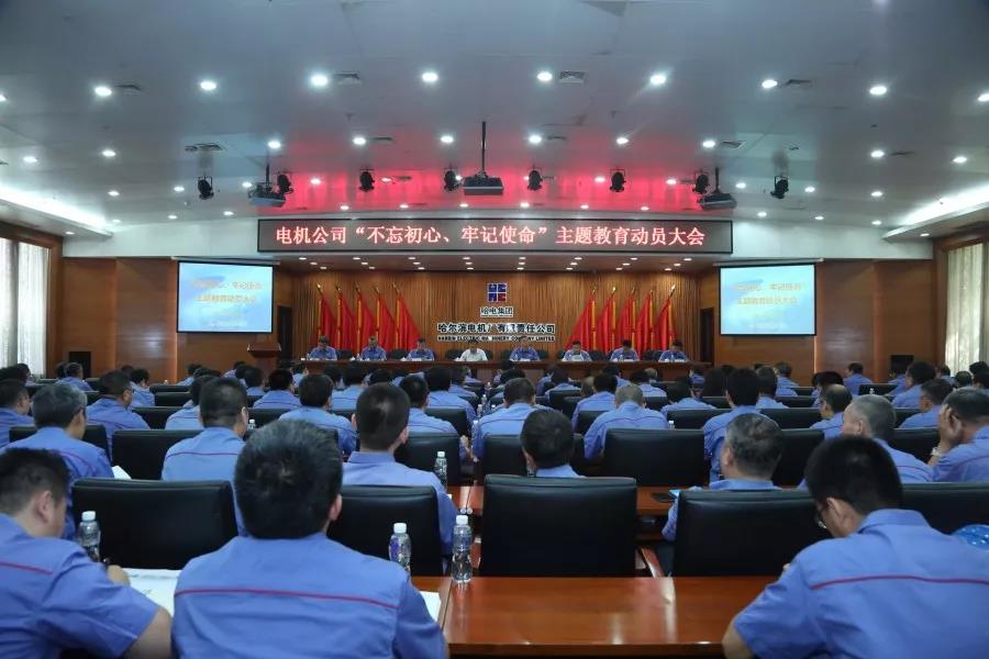 威尼斯(886699-WNS认证)有限公司官网