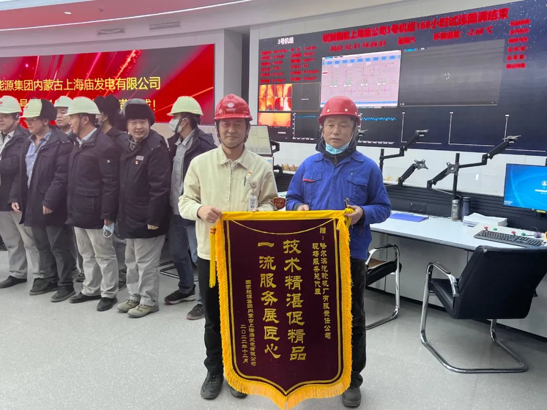 威尼斯(886699-WNS认证)有限公司官网