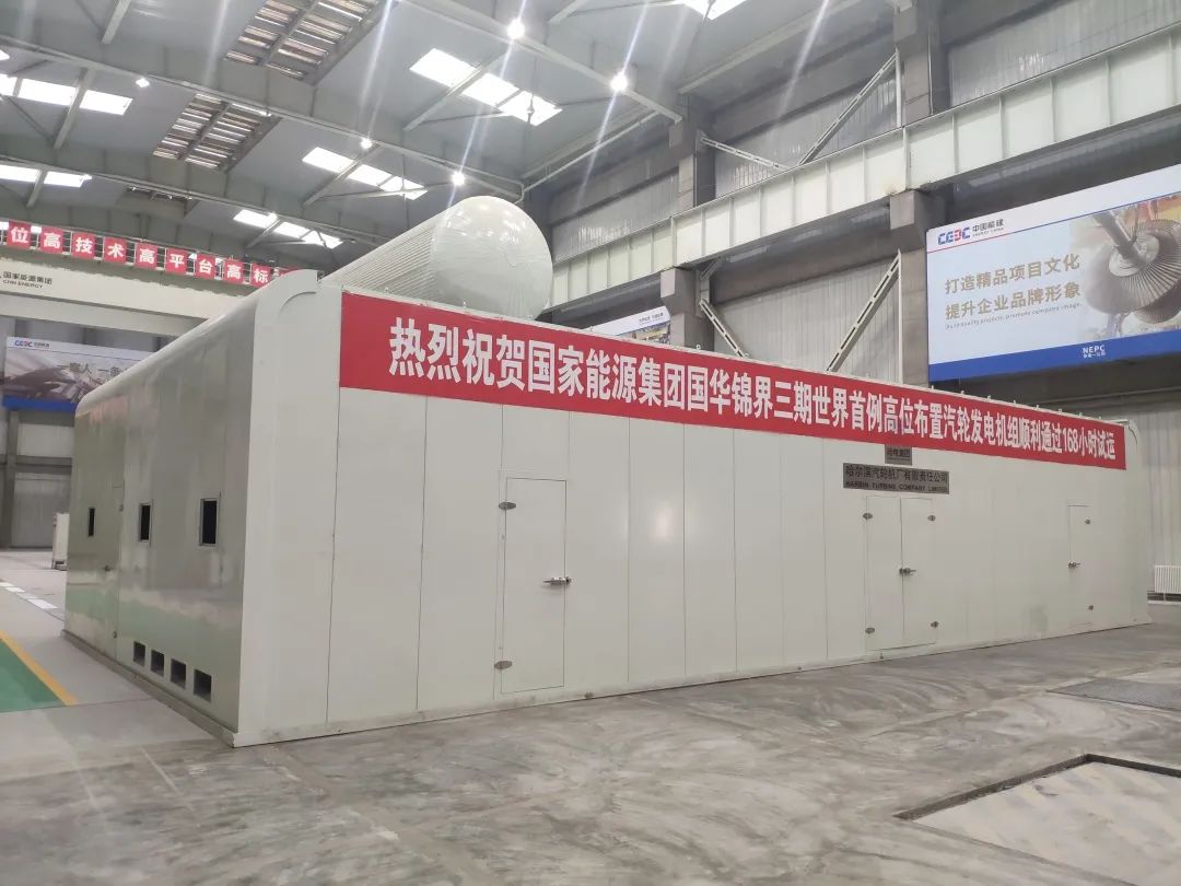 威尼斯(886699-WNS认证)有限公司官网