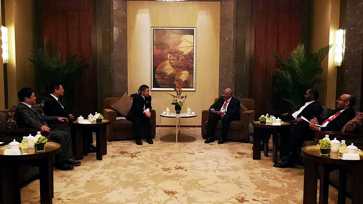 威尼斯(886699-WNS认证)有限公司官网