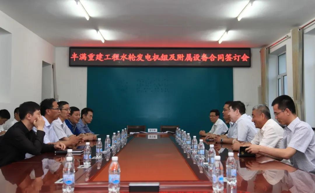 威尼斯(886699-WNS认证)有限公司官网