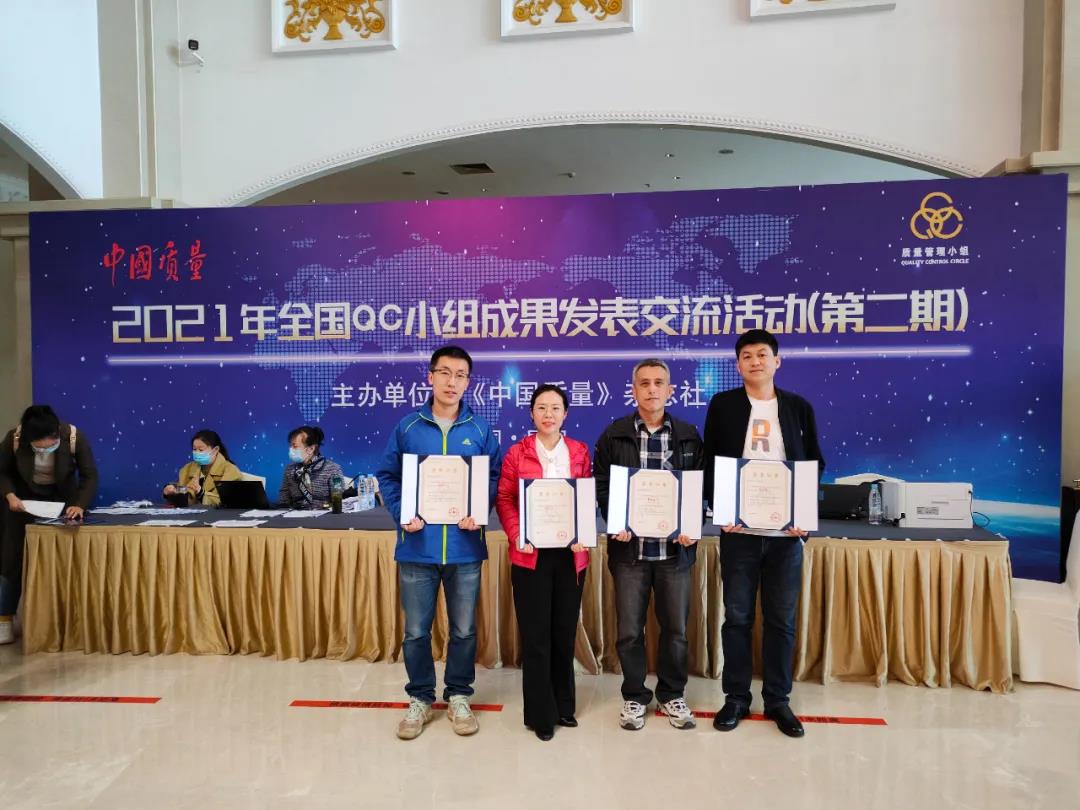 威尼斯(886699-WNS认证)有限公司官网