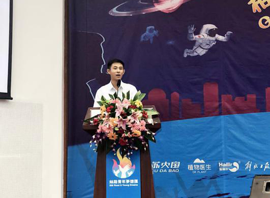 威尼斯(886699-WNS认证)有限公司官网