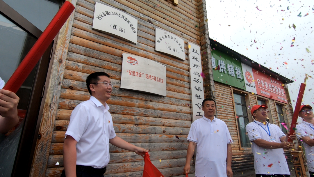 威尼斯(886699-WNS认证)有限公司官网