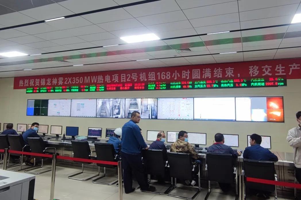 威尼斯(886699-WNS认证)有限公司官网