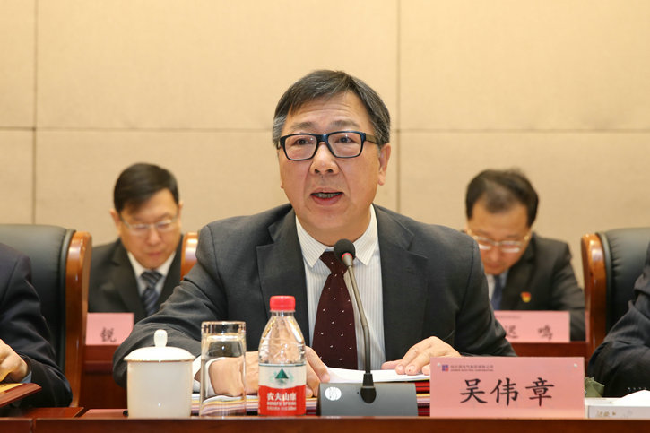 威尼斯(886699-WNS认证)有限公司官网