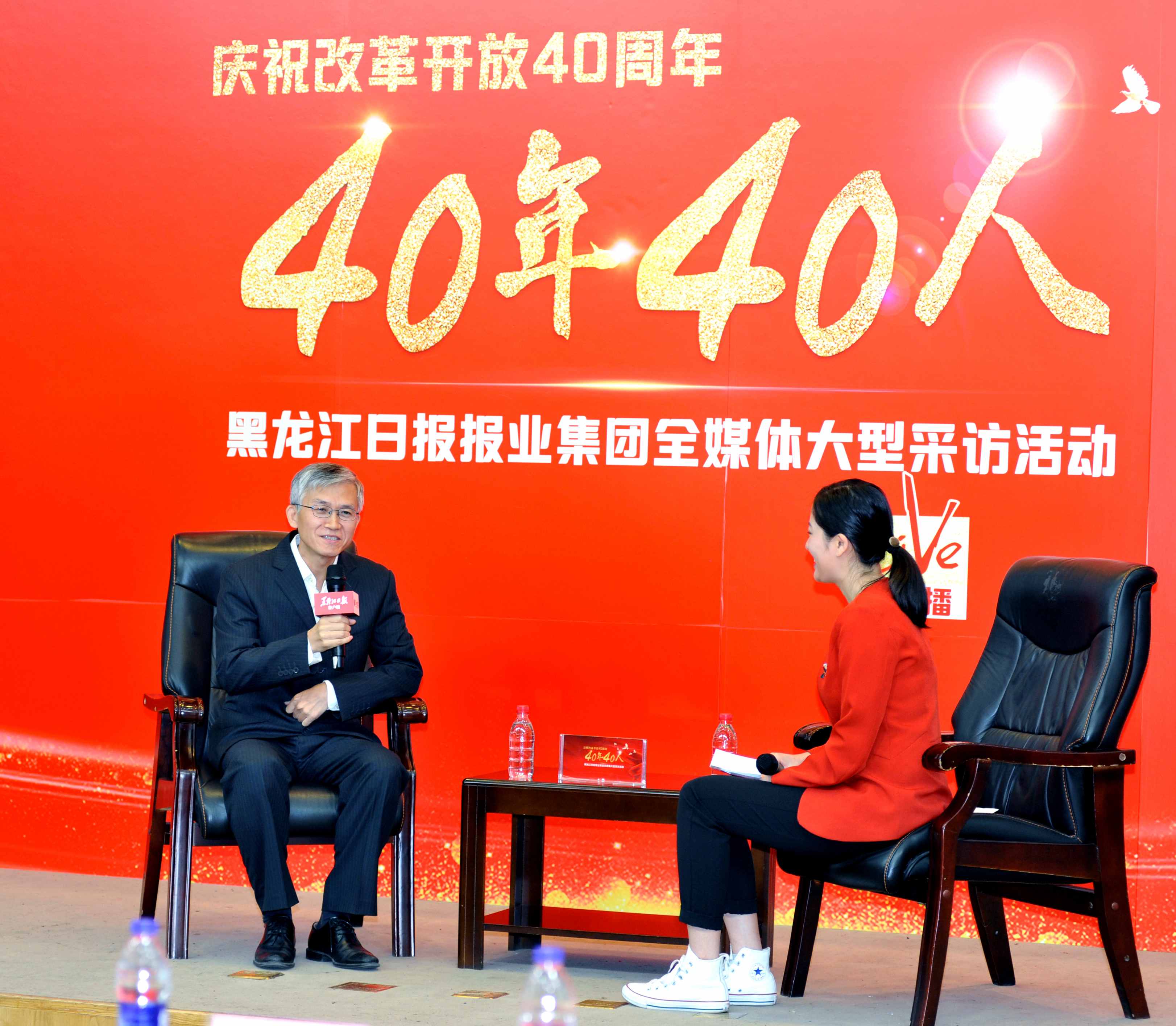 威尼斯(886699-WNS认证)有限公司官网