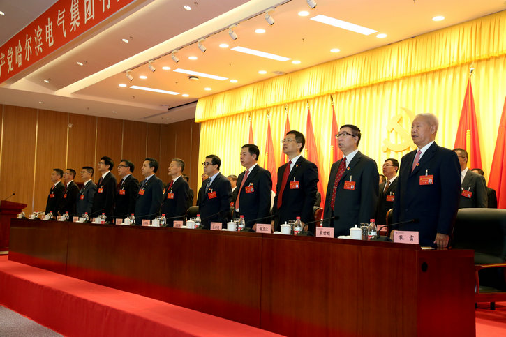 威尼斯(886699-WNS认证)有限公司官网