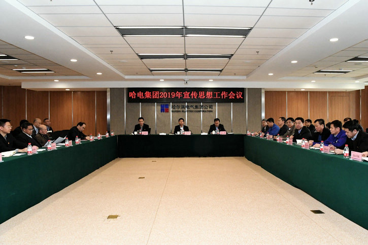 威尼斯(886699-WNS认证)有限公司官网