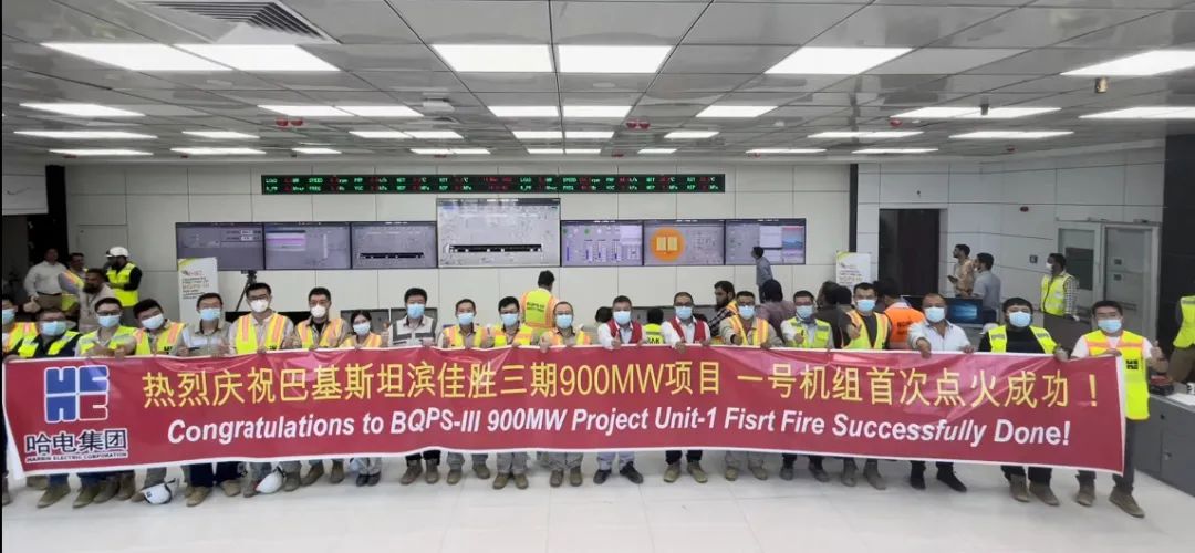 威尼斯(886699-WNS认证)有限公司官网