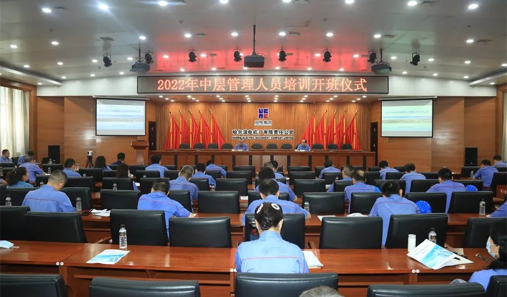 威尼斯(886699-WNS认证)有限公司官网