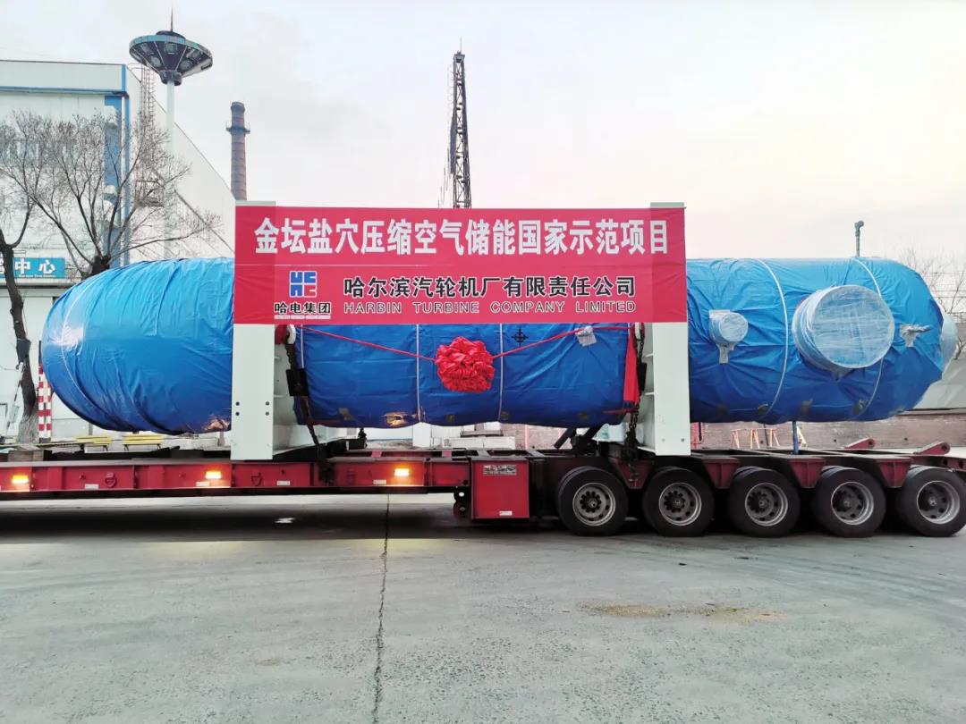 威尼斯(886699-WNS认证)有限公司官网