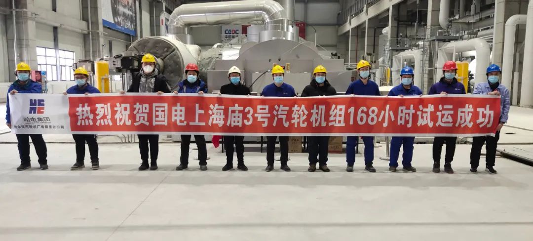 威尼斯(886699-WNS认证)有限公司官网