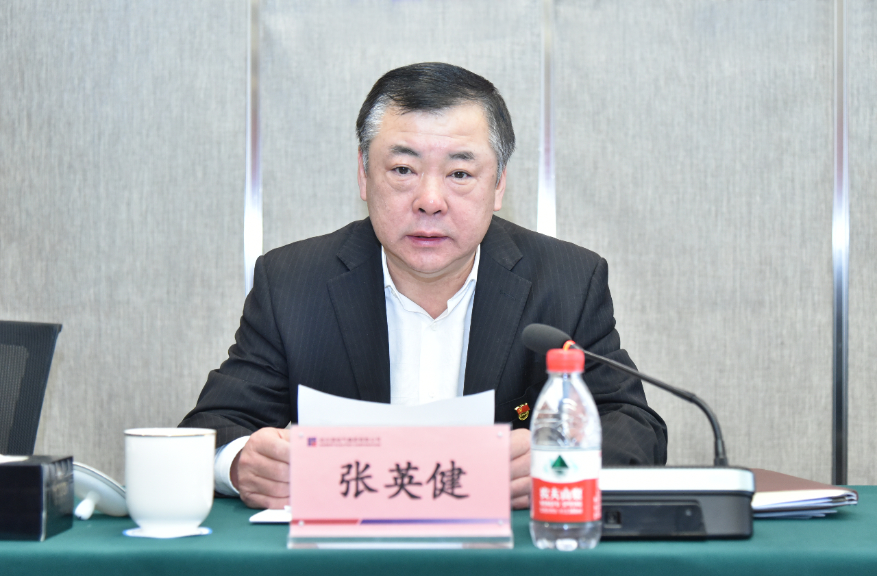 威尼斯(886699-WNS认证)有限公司官网