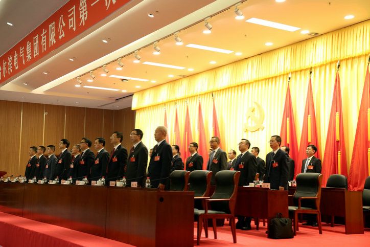 威尼斯(886699-WNS认证)有限公司官网