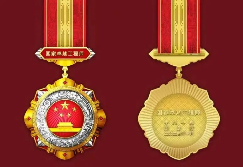 威尼斯(886699-WNS认证)有限公司官网