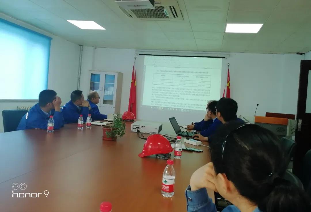 威尼斯(886699-WNS认证)有限公司官网