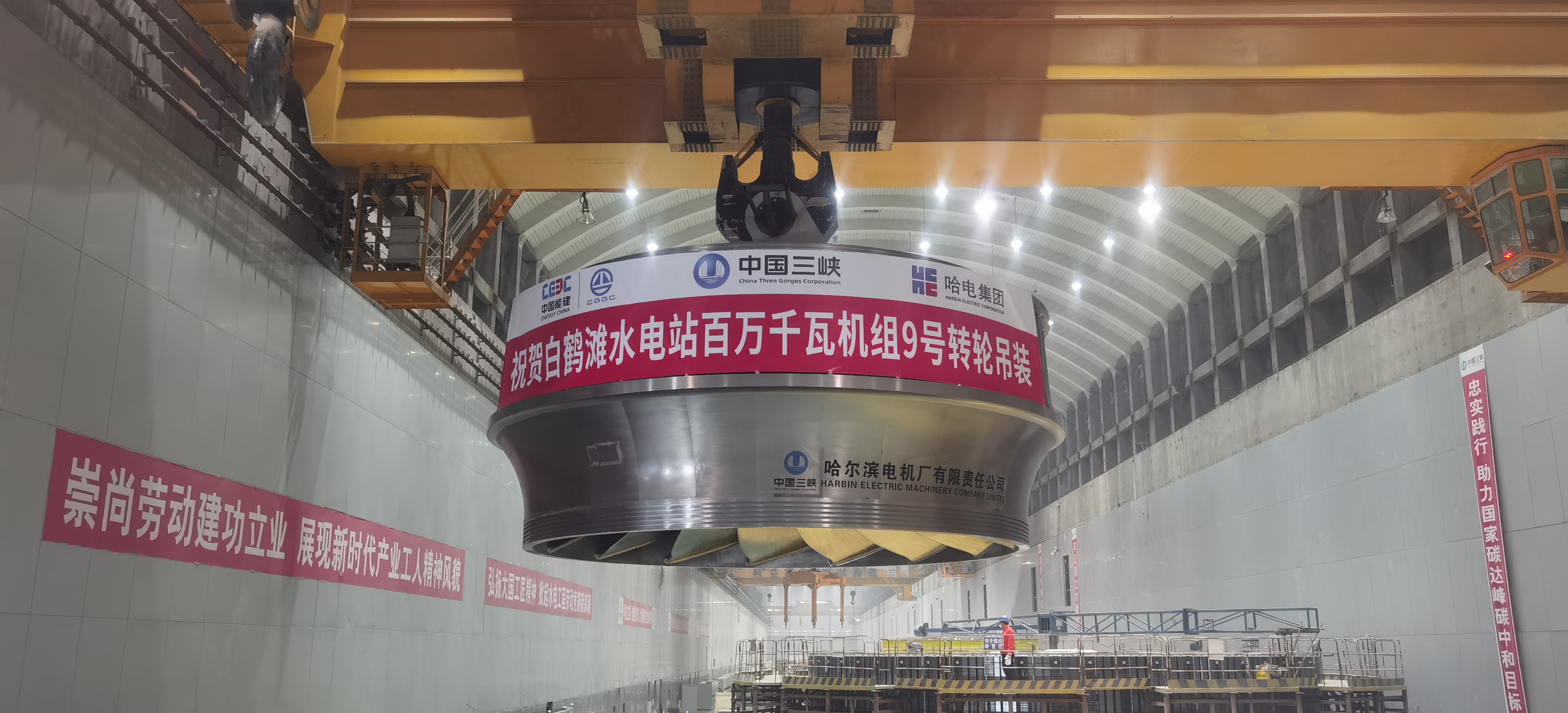 威尼斯(886699-WNS认证)有限公司官网