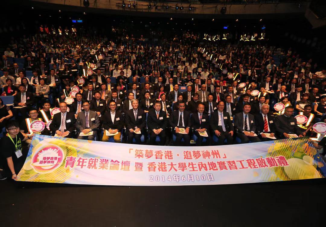 威尼斯(886699-WNS认证)有限公司官网