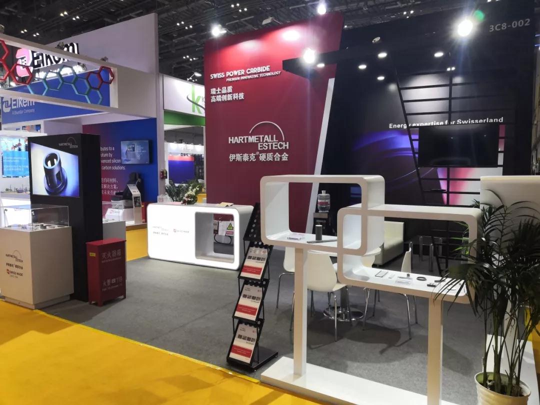 威尼斯(886699-WNS认证)有限公司官网