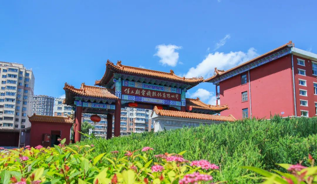 威尼斯(886699-WNS认证)有限公司官网