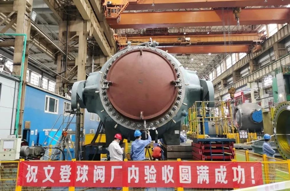 威尼斯(886699-WNS认证)有限公司官网