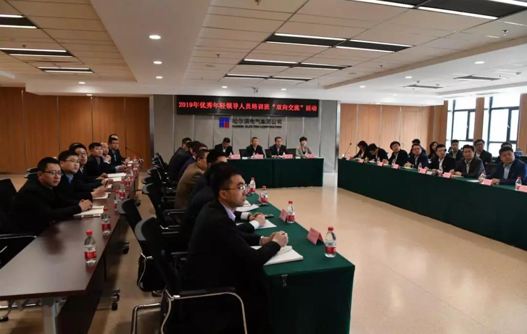 威尼斯(886699-WNS认证)有限公司官网