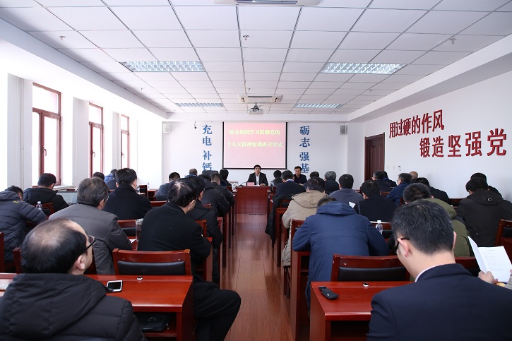 威尼斯(886699-WNS认证)有限公司官网