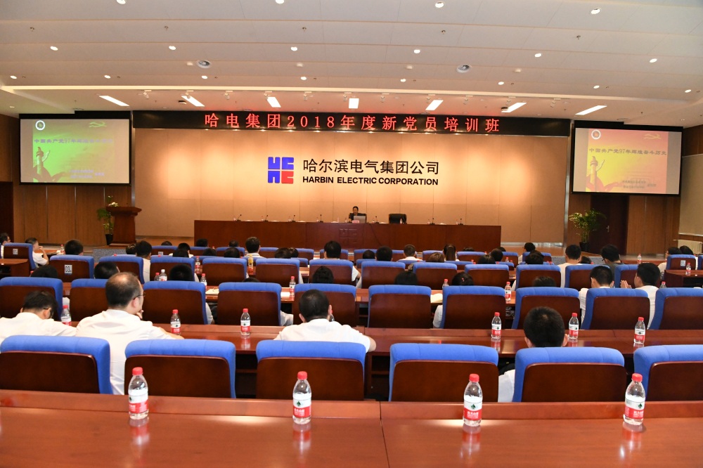 威尼斯(886699-WNS认证)有限公司官网