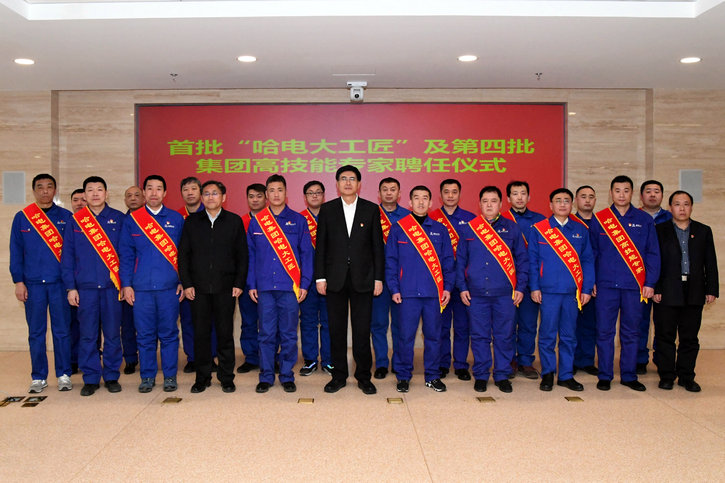 威尼斯(886699-WNS认证)有限公司官网