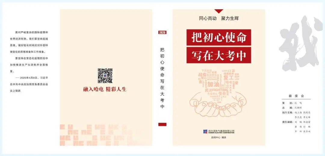 威尼斯(886699-WNS认证)有限公司官网