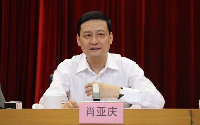 威尼斯(886699-WNS认证)有限公司官网