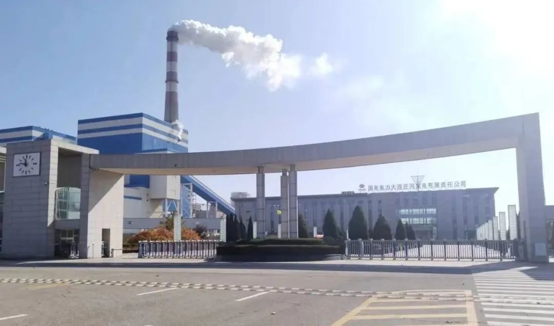 威尼斯(886699-WNS认证)有限公司官网