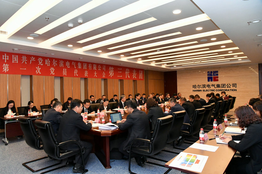 威尼斯(886699-WNS认证)有限公司官网