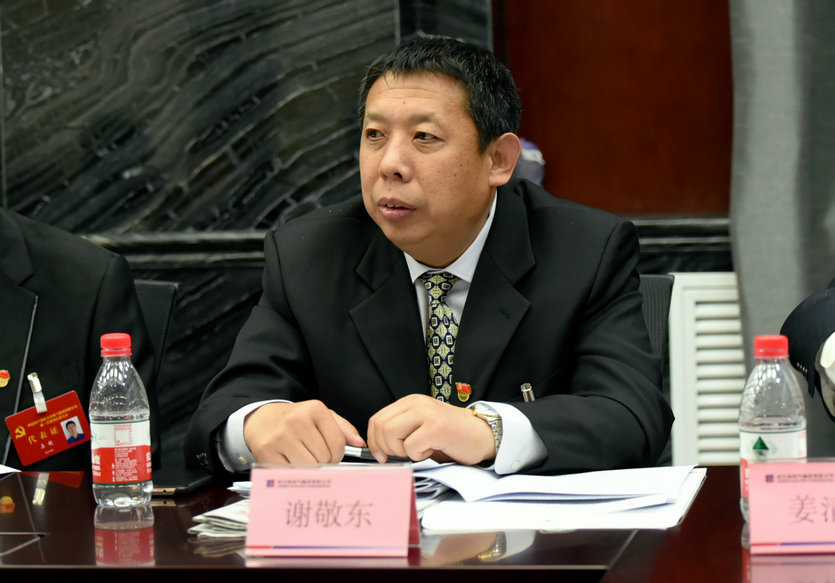 威尼斯(886699-WNS认证)有限公司官网