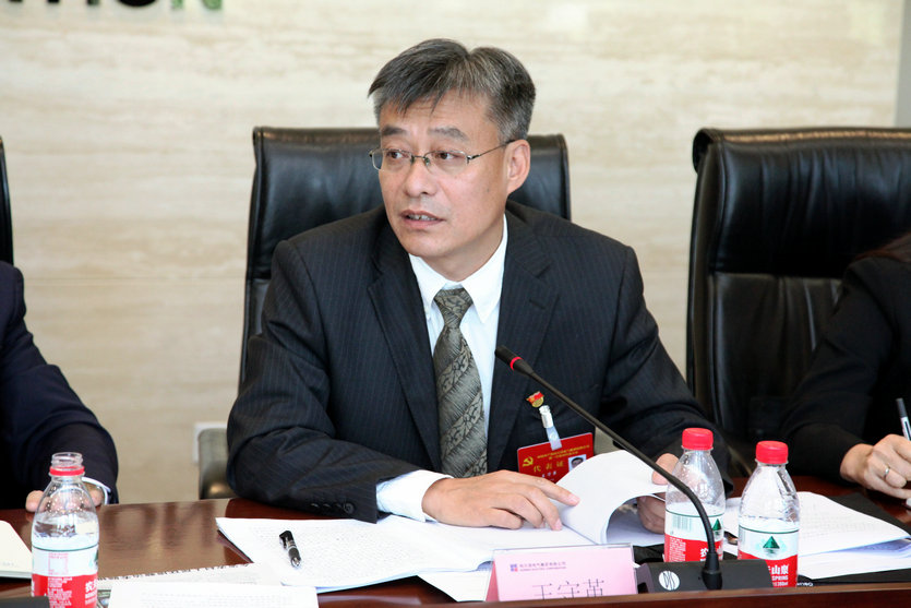 威尼斯(886699-WNS认证)有限公司官网