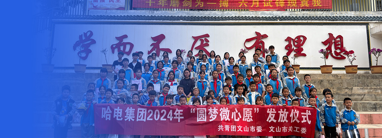 威尼斯(886699-WNS认证)有限公司官网